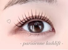 NOUVE【ヌーヴ】LEDエクステ/パリジェンヌ/アイブロウ/美眉/マツエク/パリジェンヌラッシュリフト