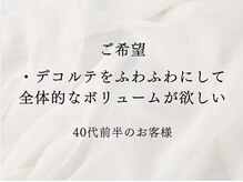 ソワ(soie)/ママでも諦めないで