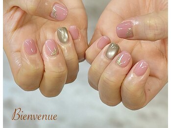 シンプルコース