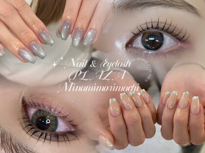 アイラッシュプラザ 南森町店(EYELASHPLAZA)の写真