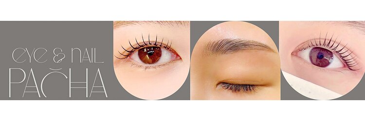 パシャ(Pacha)のサロンヘッダー