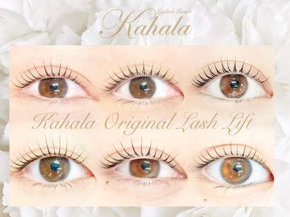 アイラッシュリゾートカハラ 目黒店の写真