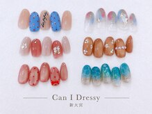 キャンアイドレッシー 奈良新大宮店(Can I Dressy)
