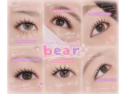 ベア(bear)の写真
