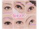 ベア(bear)の写真