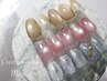 【再来限定】ちゅるん艶感*マグネットネイル〈Hand〉¥5,980