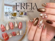 フレイヤ 錦糸町店(FREJA)