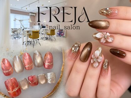 フレイヤ 錦糸町店(FREJA)の写真