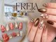 フレイヤ 錦糸町店(FREJA)の写真