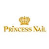 プリンセス アイラッシュ アンド ネイルのお店ロゴ