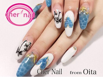 シェル ネイル(Cher nail)/【Cher nail】