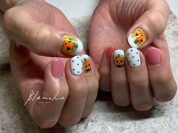 ニュアンスハロウィン