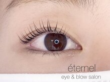 エテェネル(eternel)/パリジェンヌラッシュリフト