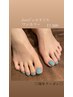 フットジェルネイル【ワンカラー】¥6600