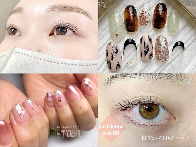 Nail&Eyelash Salon BETTISH. 大倉山店
