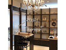 ロイヤルセラピスト 袋町店(Royal Therapist)