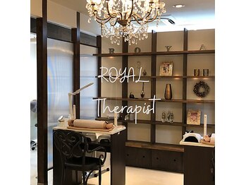 ロイヤルセラピスト 袋町店(Royal Therapist)