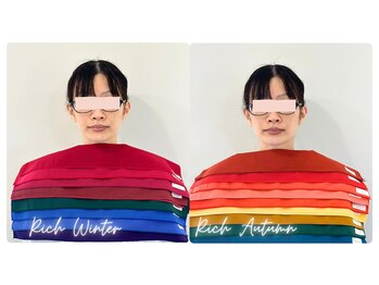 スタイルキューピット(style cupit)/パーソナルカラー*30代