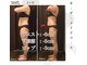 ビープロデュース 豊田店(B'PRODUCE)の写真