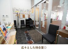 リライフ鍼灸整骨院/