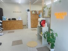 陽だまり整体院の雰囲気(受付)