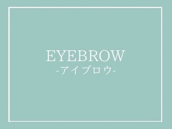 ロピ 江坂(LOPI)/eyebrow