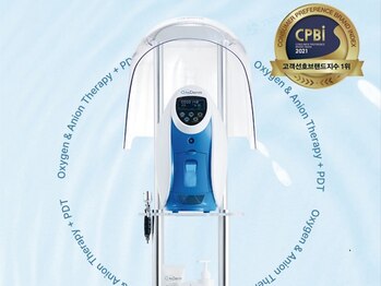 グレイスリリー(grace lily)/O2 to Derm Japan正規品保証*