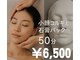ファブ(Fab)の写真