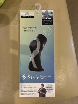 アトリエ整骨院/姿勢が変わる靴下入荷しました!