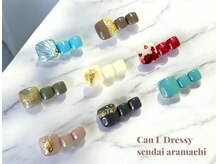 キャンアイドレッシー 仙台荒町店(Can I Dressy)/ワンポイント定額サンプル