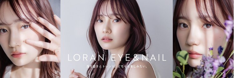 ローラン(LORAN)のサロンヘッダー