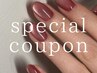 1500円off★special coupon〈hand マグネットネイル〉