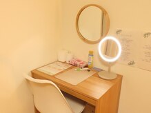 リアン バイ 太陽の月整骨院(Lien)/カウンセリングスペース