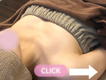 ロココ 心斎橋店(Rococo)/心斎橋店バストアップ専門サロン