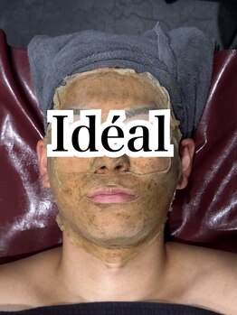 イデアル(ideal)/国産ハーブピーリング