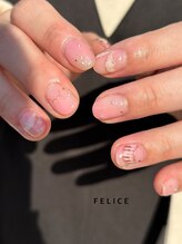 フェリーチェ(felice)/持ち込みデザイン
