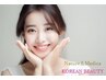 当日限定【白玉フェイシャル】韓国美容の水光肌！有効成分エステ唯一最大濃度