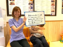 すぎうら整体院 浜松院の雰囲気（腰の痛みも繰り返さない身体へ◎）