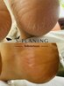 希少☆最新韓国式足裏角質ケア(S-PLANING)※メンズは+1,000円になります。