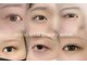 ミライ トータルビューティーサロン(mirai)の写真/湿気・汗に負けない夏の目元づくりはmiraiにお任せ★