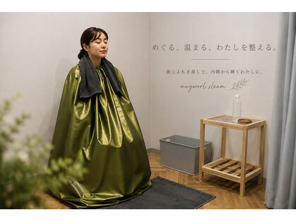ベリル(beryl)の写真