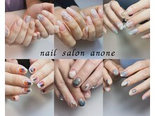 nail salon anoneの雰囲気（フィルイン×丁寧なケアで4週間浮かないネイルをご提案します。）