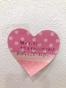 ポーラ 上野芝店(POLA)/嬉しいお声☆