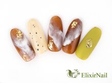 エリクサーネイル 神田(Elixir Nail)/シンプル &nbsp;/クーポン使用
