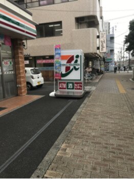 小顔整体研究所 KSラボ 辻堂店/当店までの道案内☆３