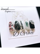 ディーグレース(D.Grace)/お正月、成人式、こだわりネイル