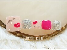 ライリア 本八幡店(Rairia)/フット定額デザインコース