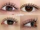 ヴィノ アイサロン(VINNO eyesalon)の写真