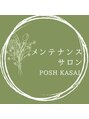 ポッシュ 葛西店(POSH) 柳沼 はるみ