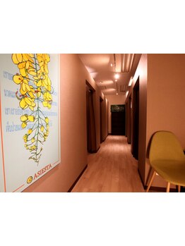 完全個室のリラクゼーションサロン